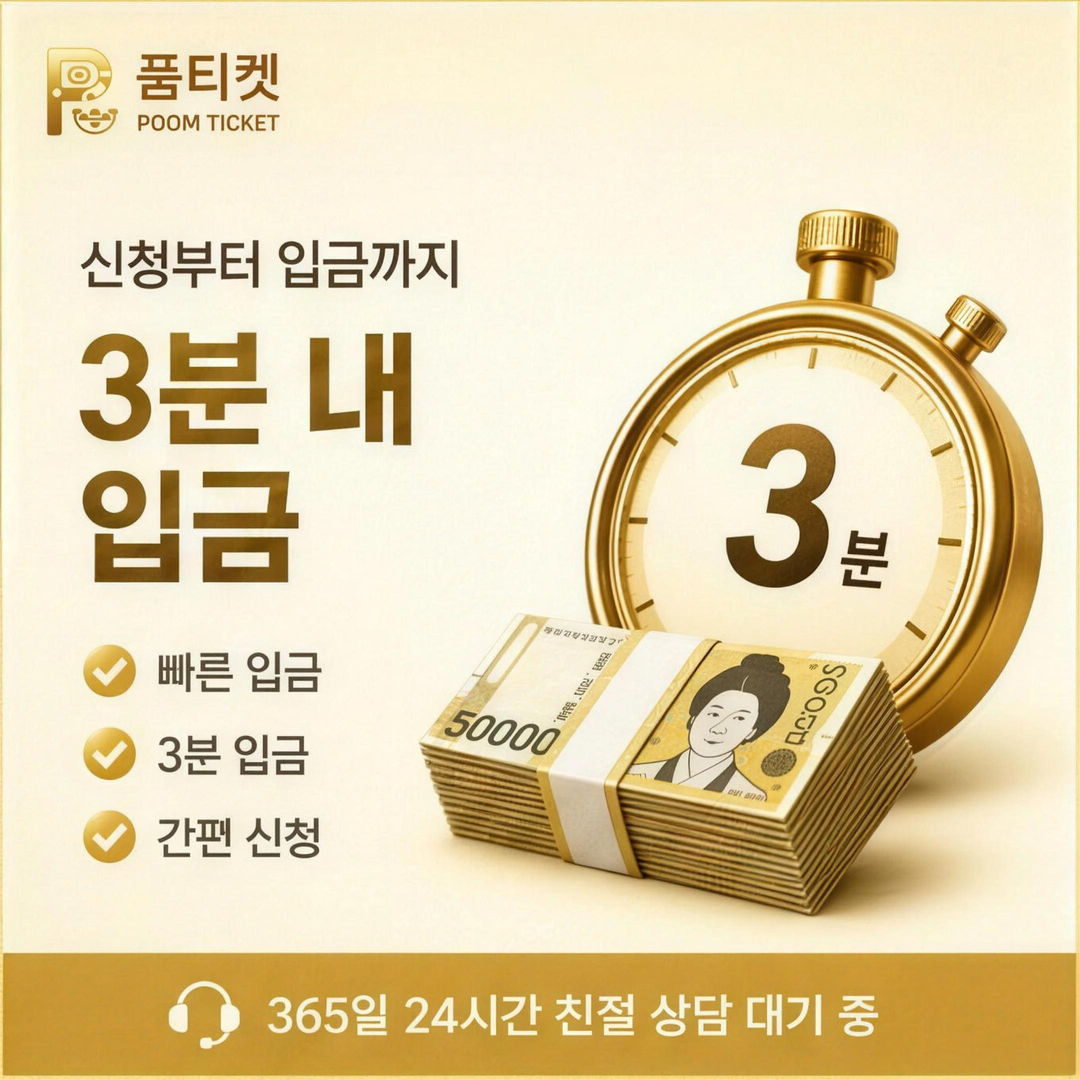 방법 기본개념 안내 이미지 자료